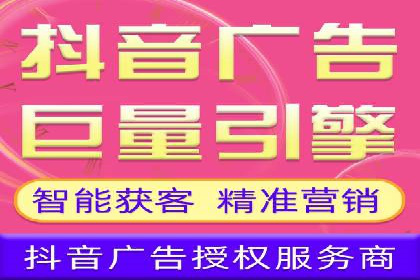 托管SEM竞价优化：提升广告转化率的秘诀